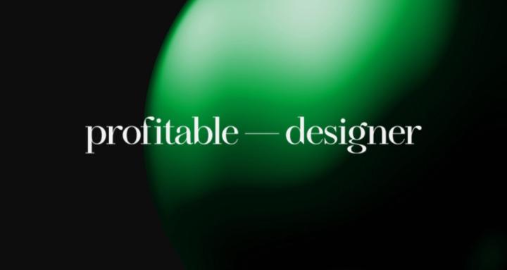 Profitable Designer