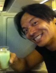 Dan Wang