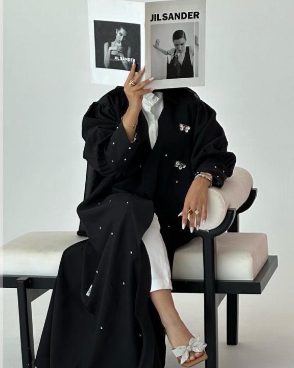 Hosna Seddiqi