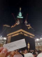 Muhammed Dervis Celebi