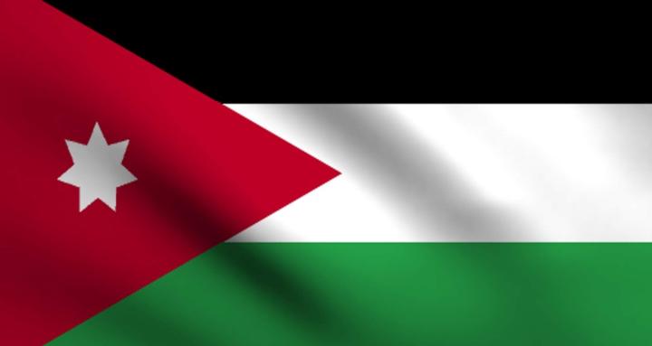 Jordan Funding Accelerator💰