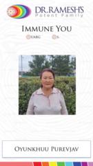 Пүрэвжав Оюунхүү