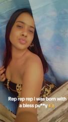 Shena Causway