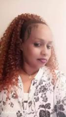 Tsige Yheis