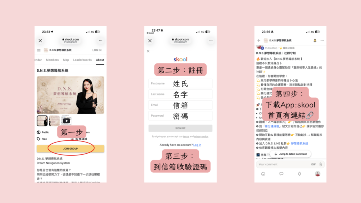 抽到這幾張牌 代表你要有錢了