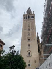 Al Ro