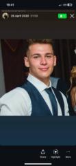 Erkan Muhsin