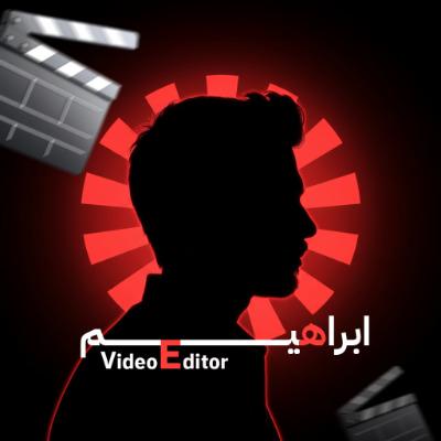 Ibrahem Ayman
