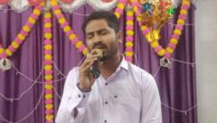Bhanu Prakash
