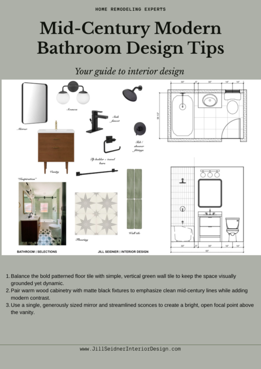 #MidCenturyModern Bathroom Design Tips   Sign up for more free interior design tips here:   https://stan.store/YourDesignGuide