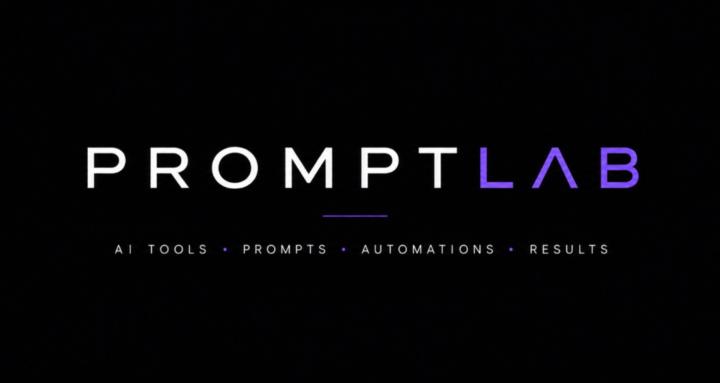 PromptLab