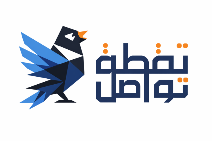 باقة المصمم - تحويل ملامح كائن إلى شعار