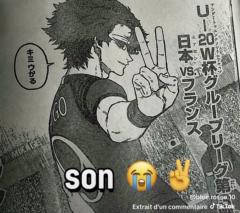 Jean Goat