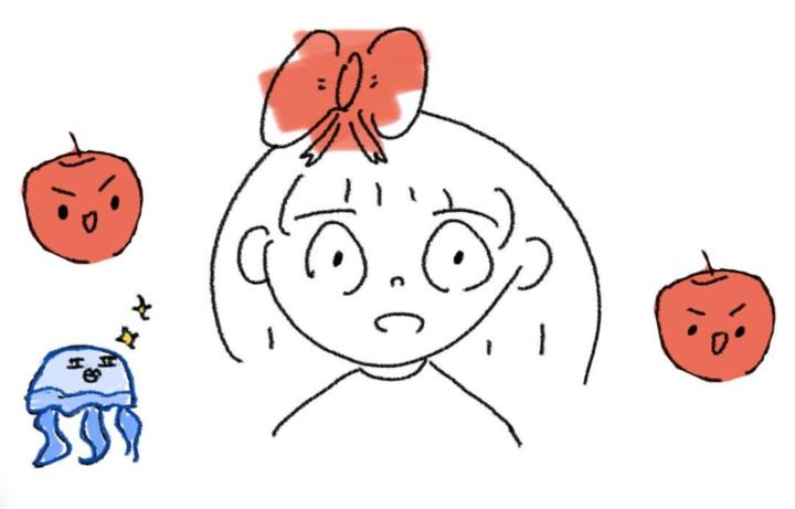 覲 合