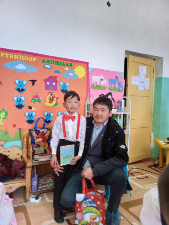 Ганзүрх Доржготов