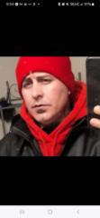 Christopher Bonine