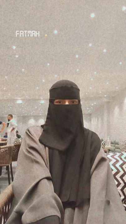 Fatima Zehra