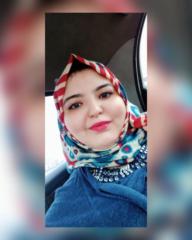 Eman Essam El Din