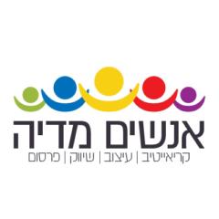 Yogev Cohen