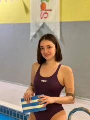 Irem Halıcıoğlu