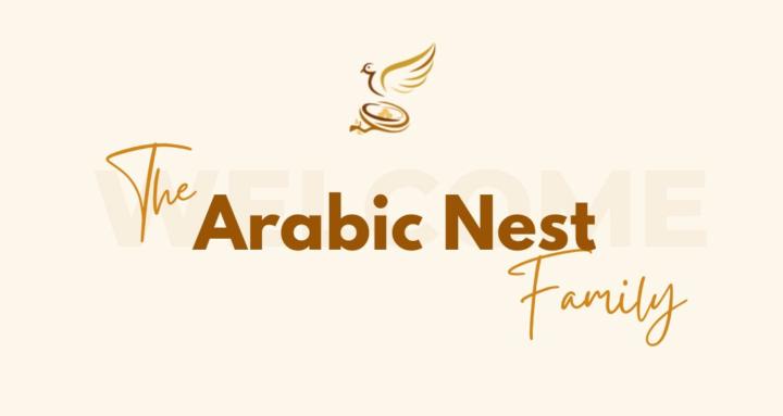 Arabic Nest Family