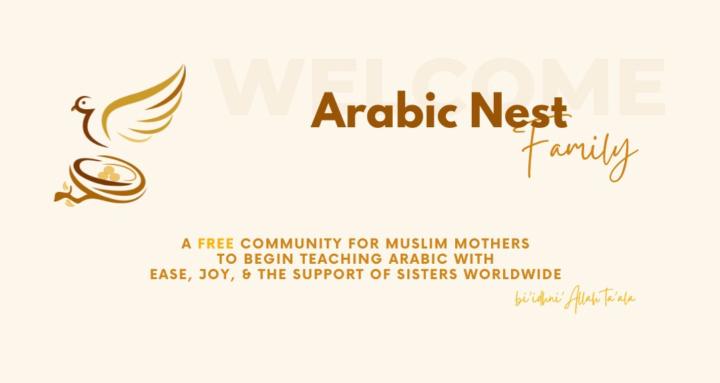 Arabic Nest Family