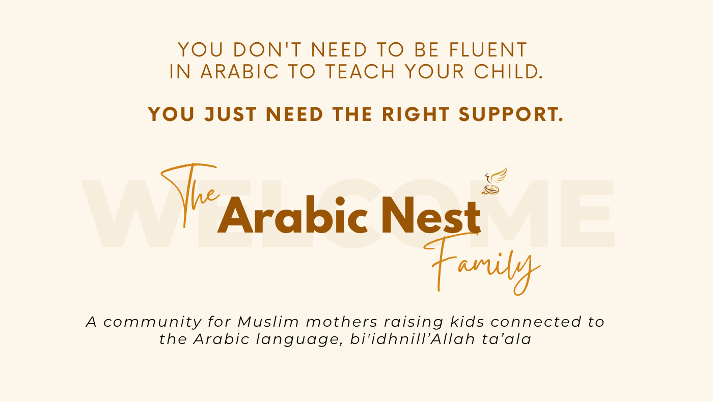 Arabic Nest Family