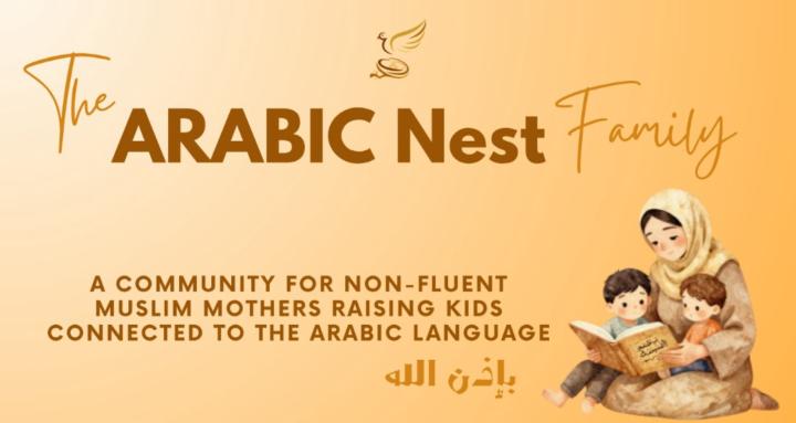 Arabic Nest Family