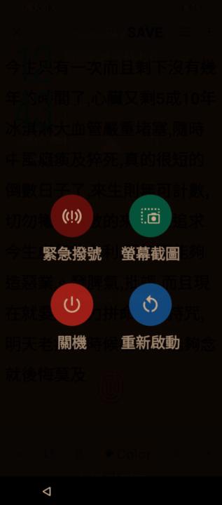 Ban Lee Ping