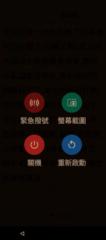 Ban Lee Ping