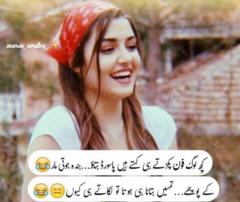 M Talha
