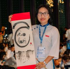 Lương Ngọc Trịnh