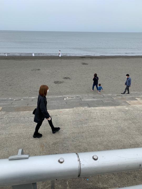 Karin Eguchi