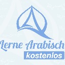 Lerne Arabisch Kostenlos 2448 icon