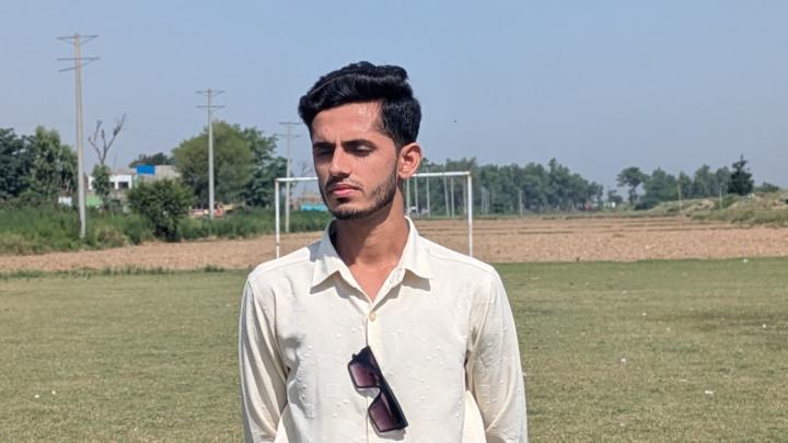 Ali Shan