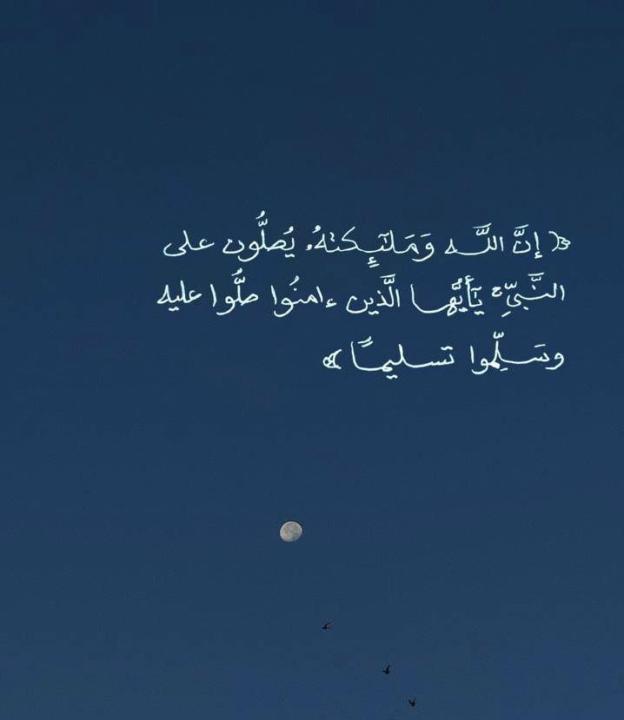 Abdulgadir Mohomud