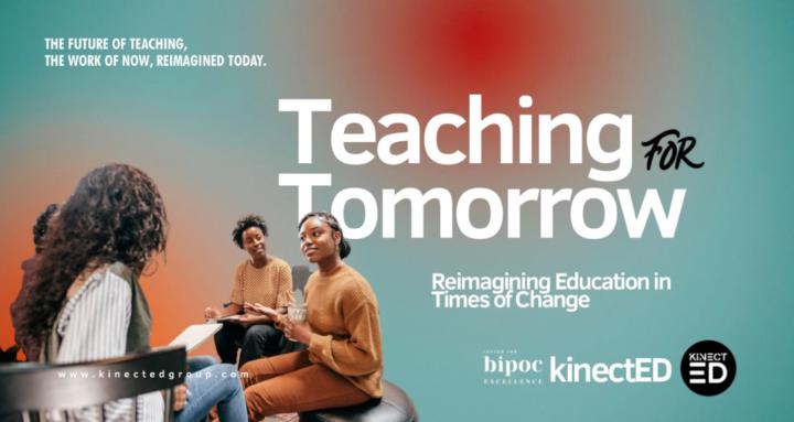 Reimagine EdU