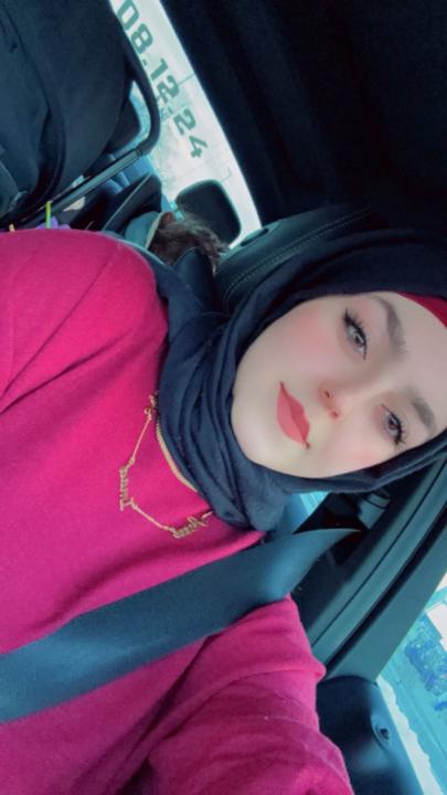 Aya Jadoua