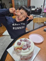 Ahreum Lee