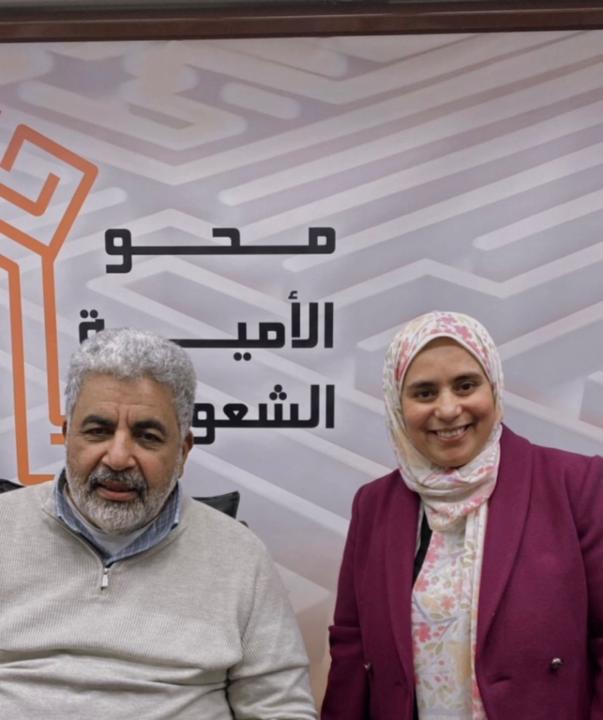 Doaa Elhefnawei