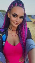 Stine Gaiazentrix