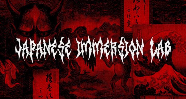 Japanese Immersion Lab