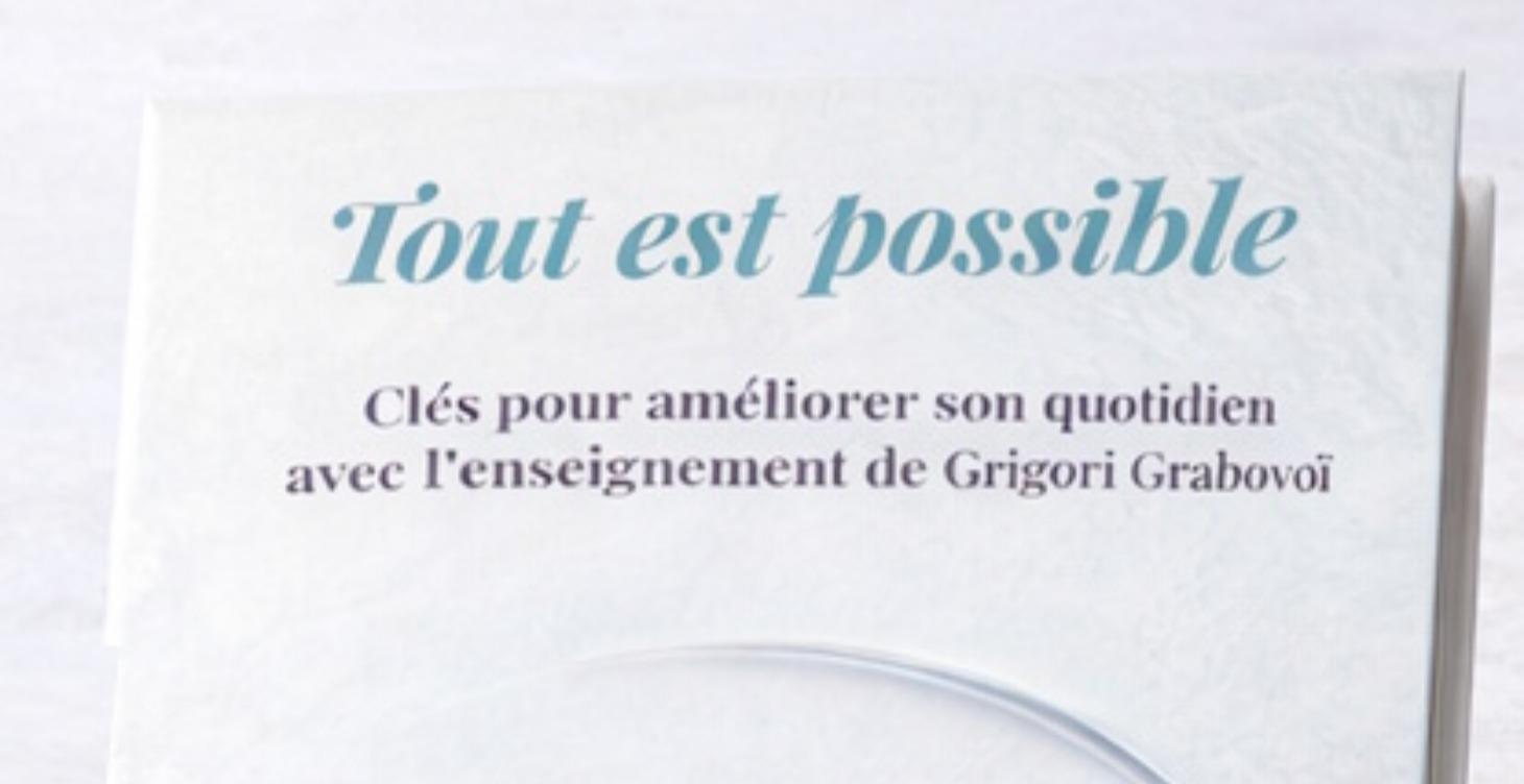 Livre "Tout est possible"