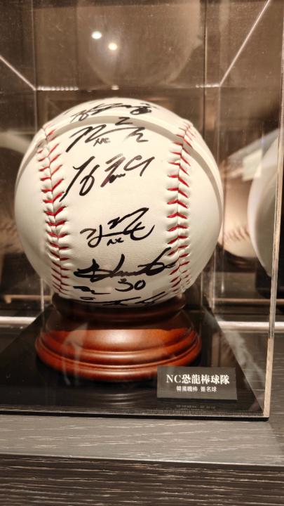 Jia-Hao Zhang