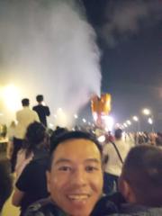 Lâm Hiển