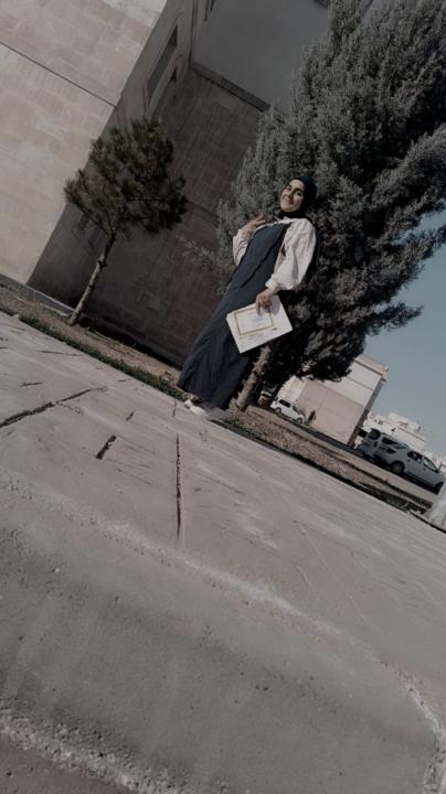 Melike Emre