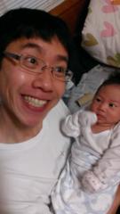 Po Huang