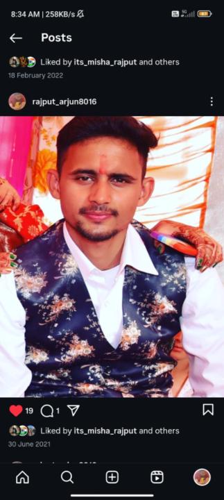 Arjun Singh