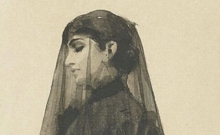 Shaheera Nahlawi