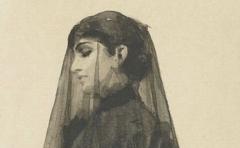 Shaheera Nahlawi